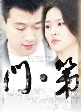 柚子猫-丝袜黑靴完整版[1V/888MB]